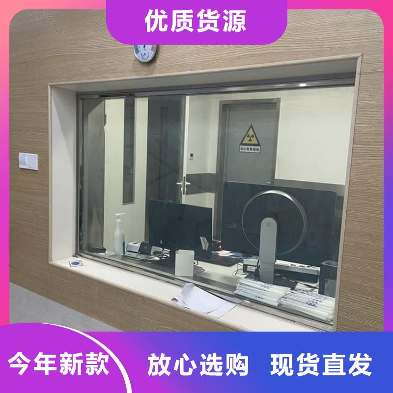 铅玻璃2mmpb企业-实力雄厚