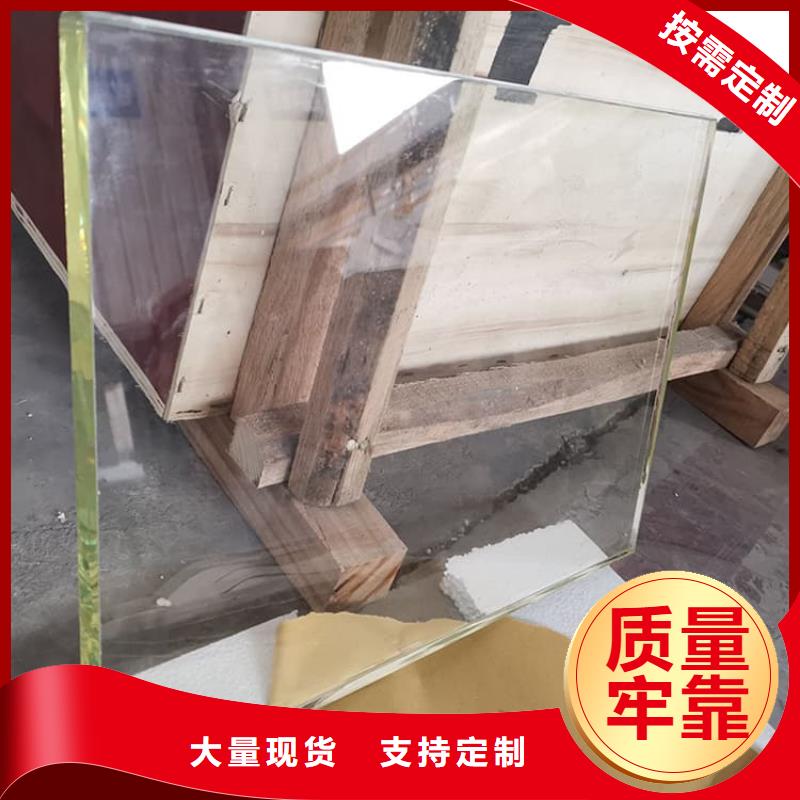 铅玻璃-客户都认可