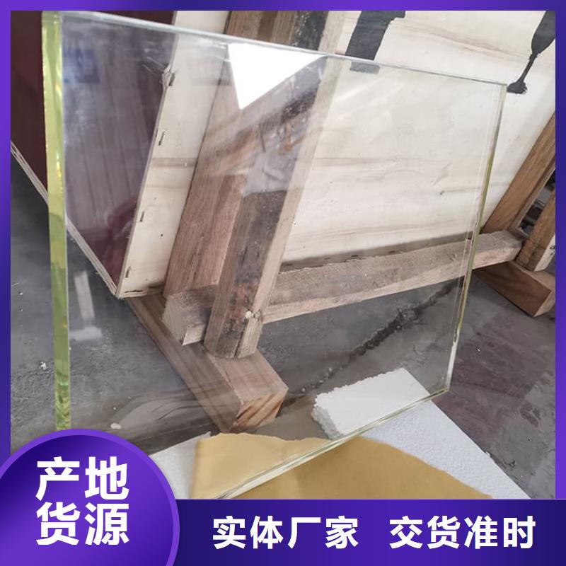 本地的2mmpb铅玻璃实体厂家