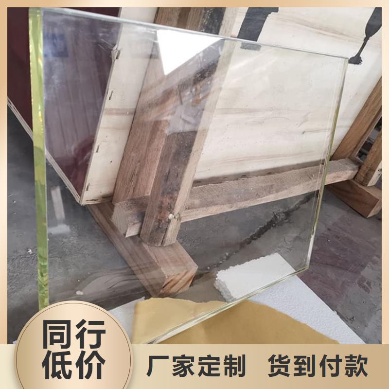 射线防护铅玻璃_生产厂家_品质保证