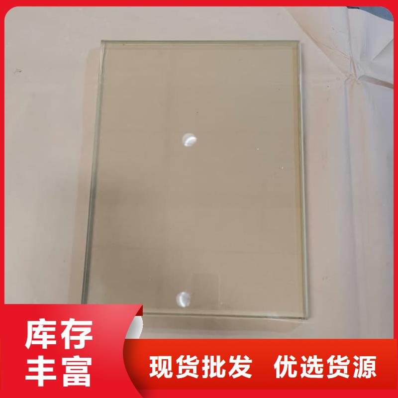 供应辐射铅玻璃窗