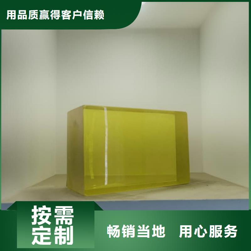 铅玻璃600*900mm批发优惠多