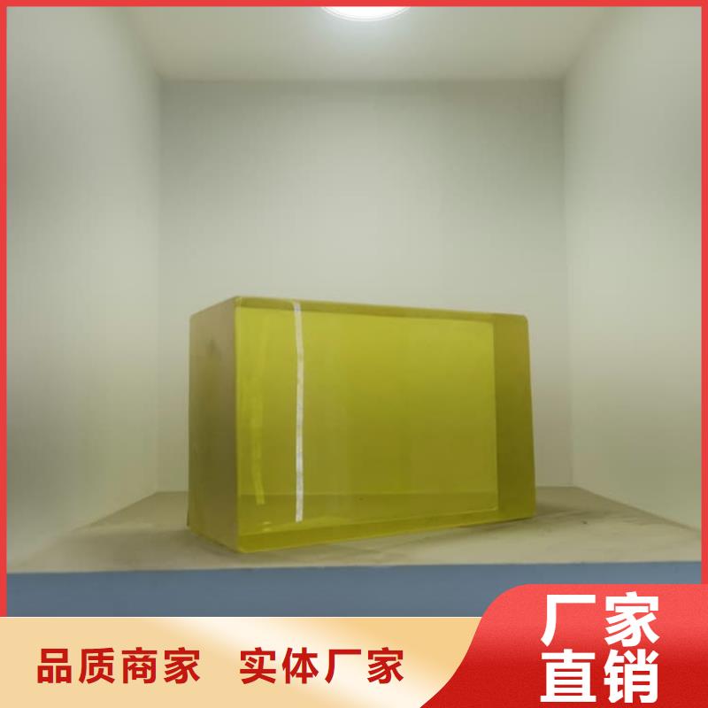 铅玻璃1600*1000mm2025畅销新品