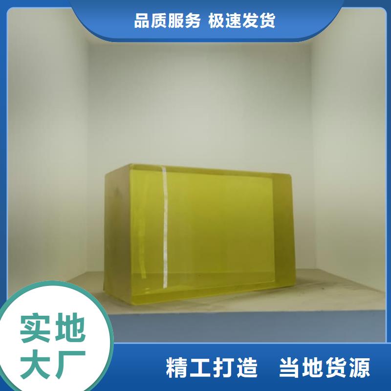 不锈钢铅玻璃厂家-有口皆碑-全国发货