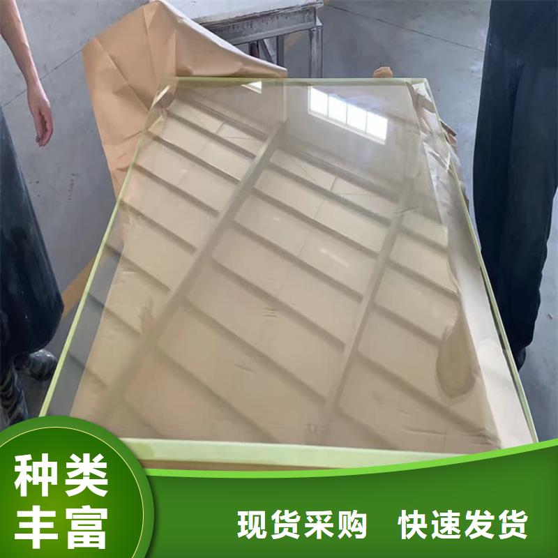 宠物拍片室铅玻璃工厂直销