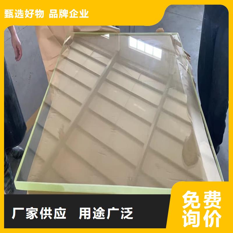 15mm铅玻璃厂家-欢迎新老客户来电咨询