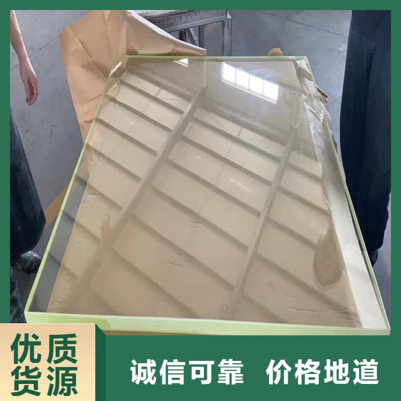 2mmpb铅玻璃促销