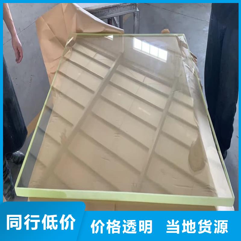 铅玻璃18mm厚-欢迎来电洽谈