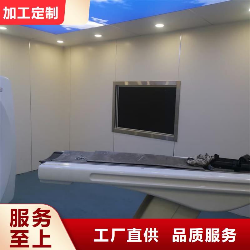 CT室铅玻璃质量认证