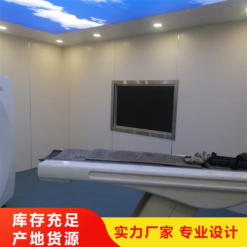 宠物拍片室铅玻璃资质全可信赖