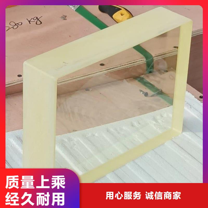 铅玻璃3mmpb厂家口碑好