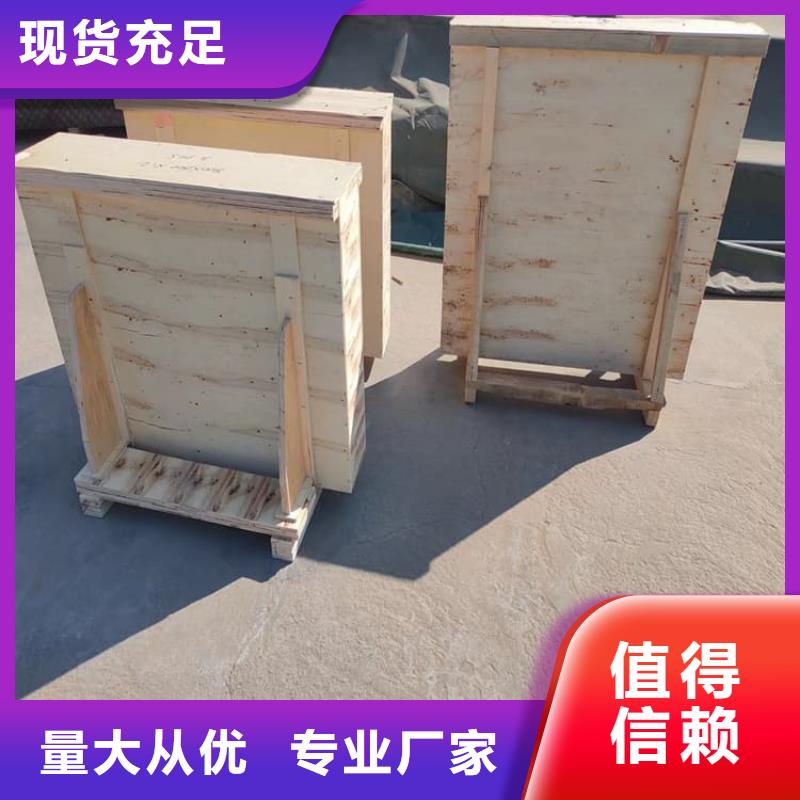 发货及时的辐射铅玻璃厂家