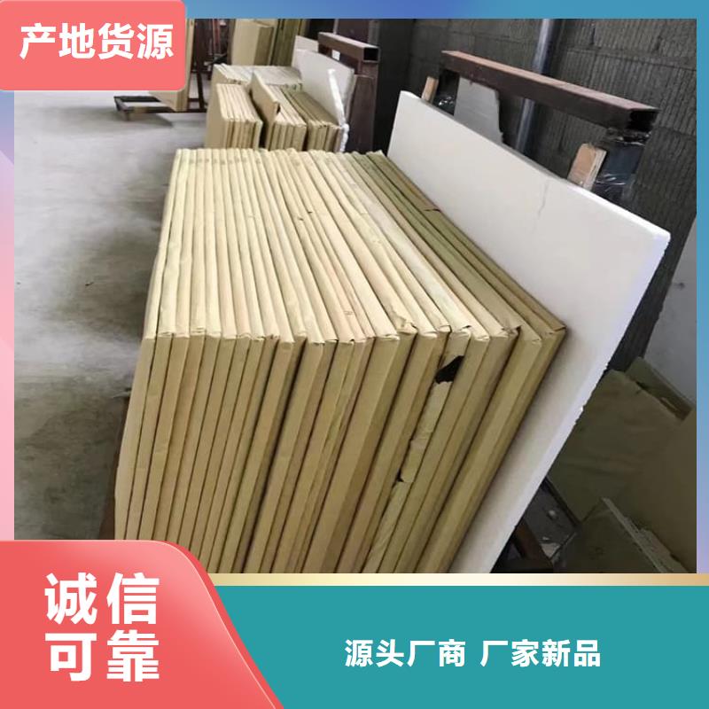铅玻璃600*900mm批发优惠多