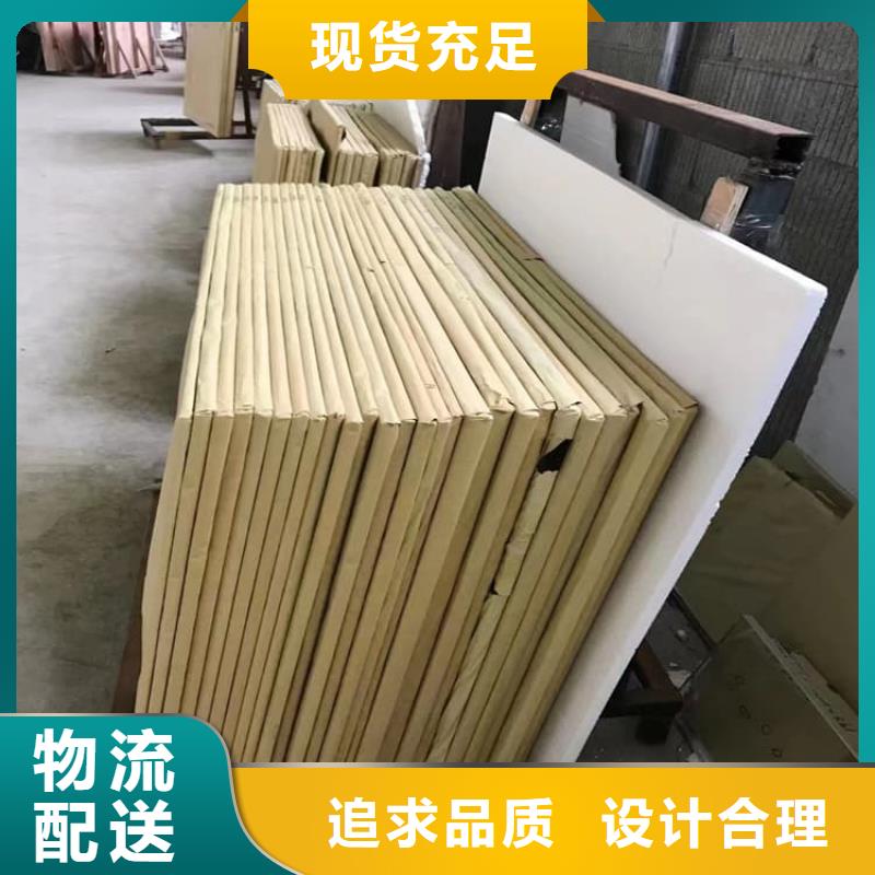 硫酸钡_服务优质