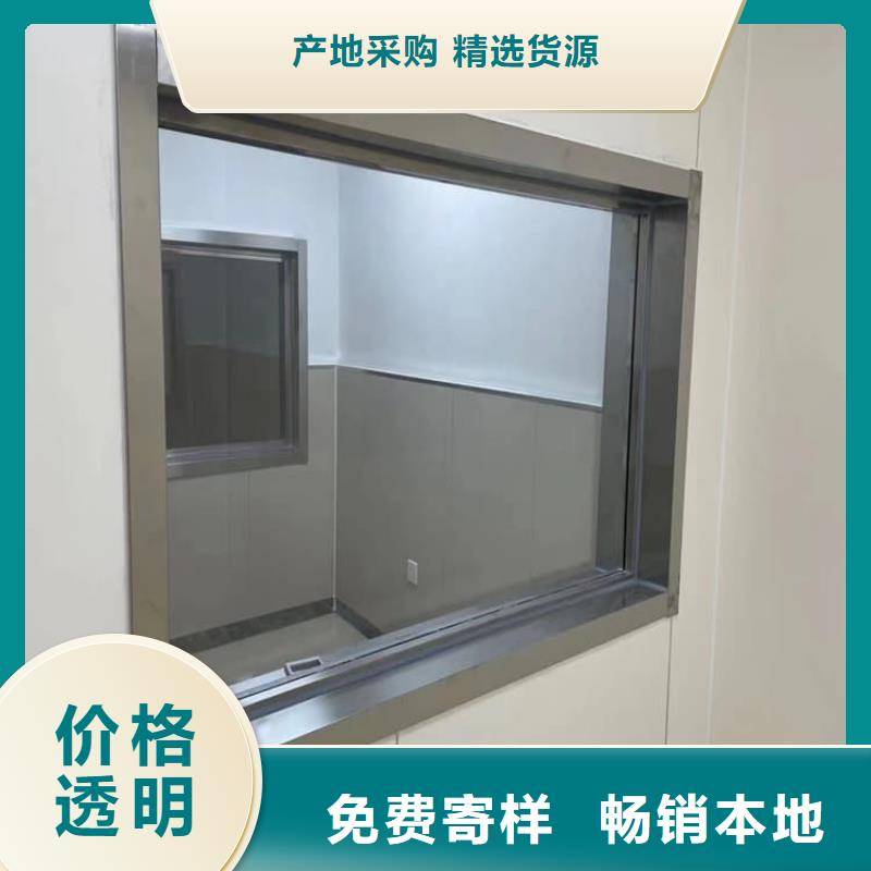 4mmpb铅玻璃信誉好厂家