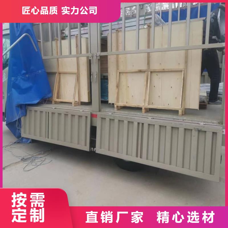 铅玻璃600*800mm批发价格