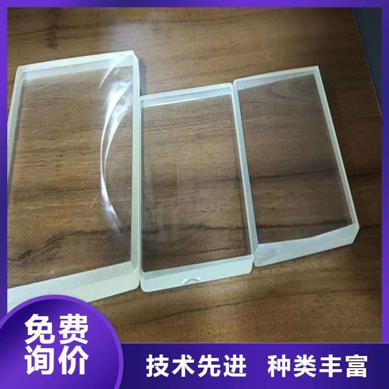 射线防护铅玻璃-射线防护铅玻璃批发