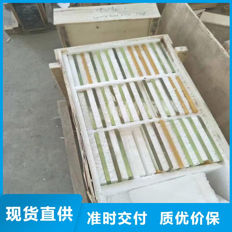 骨科防护铅玻璃优惠力度大