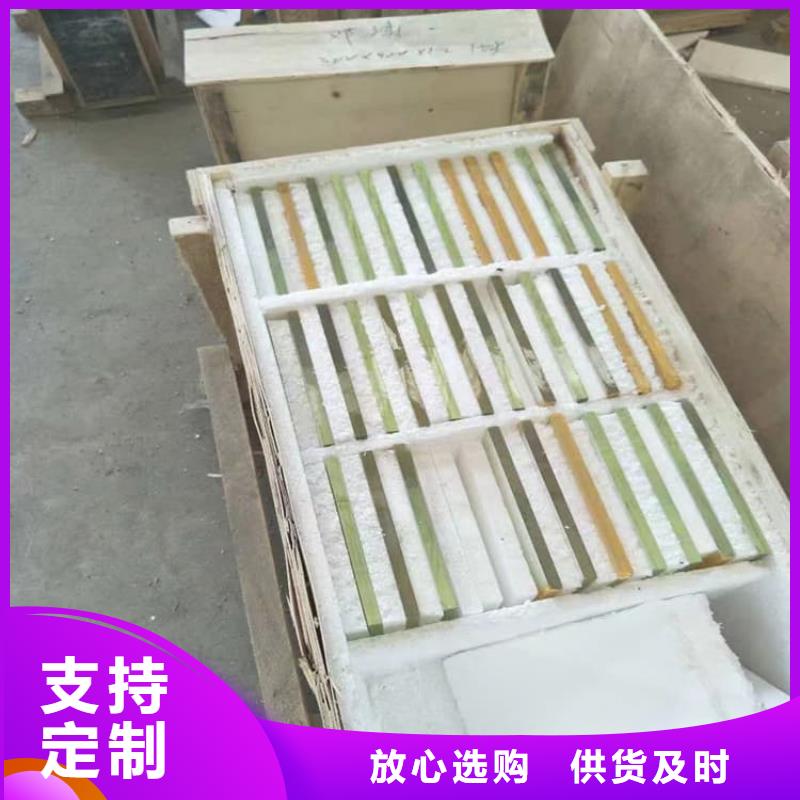 x光室铅玻璃_保障