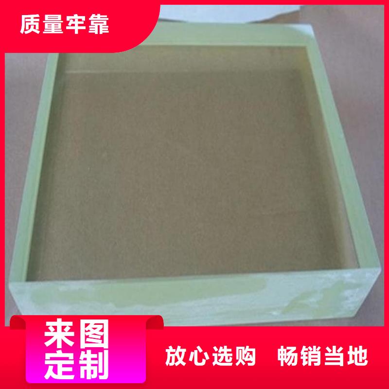 铅玻璃20mm价格实惠