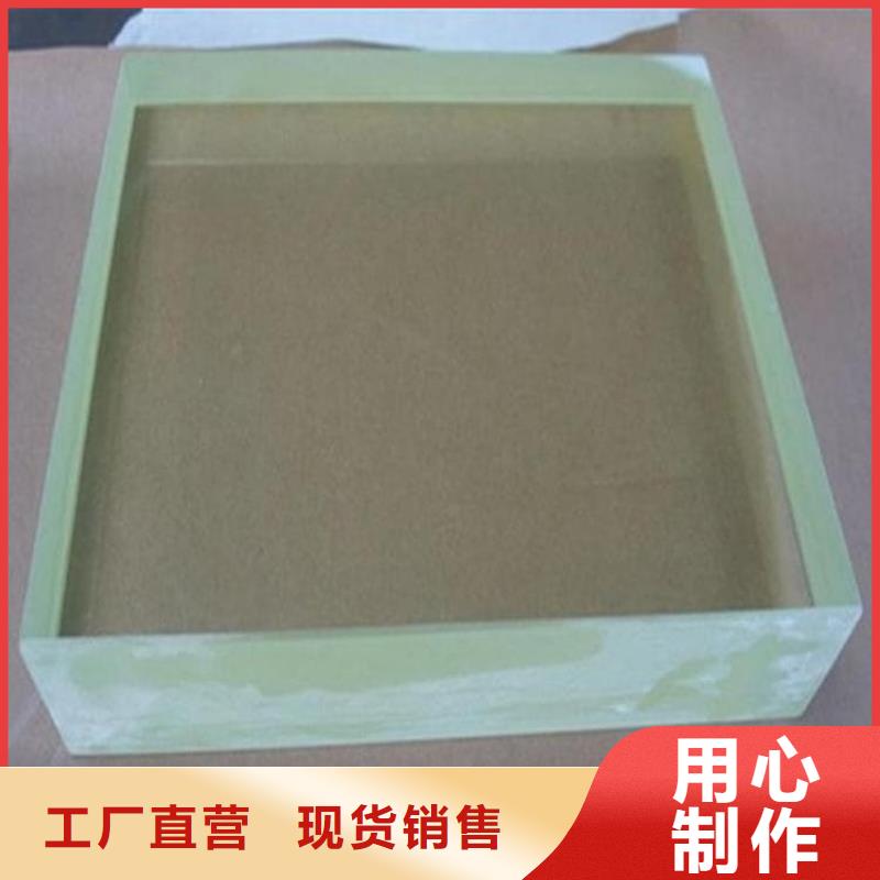 射线防护铅玻璃-射线防护铅玻璃批发