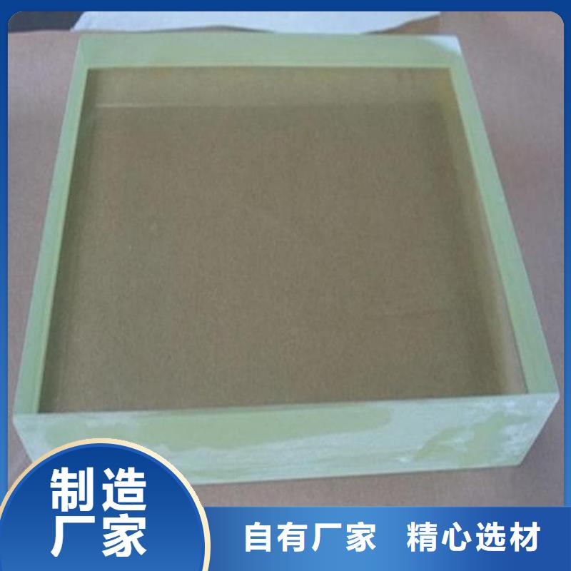 15mm铅玻璃厂家，质优