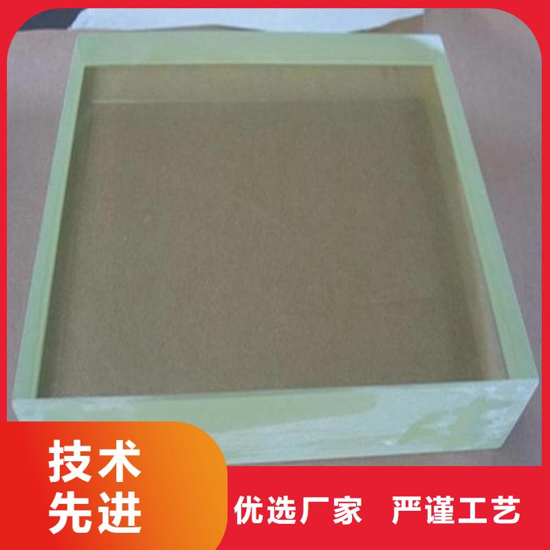 专业生产制造牙科机房铅玻璃公司