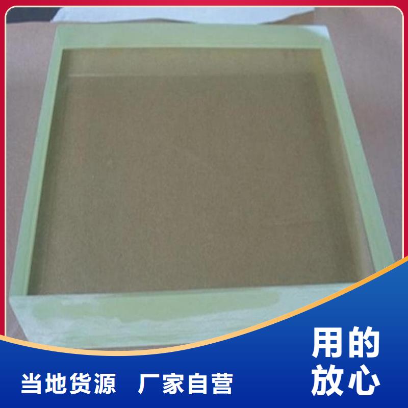 专注制造SRT治疗防护铅玻璃厂家