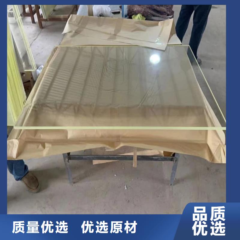 医用防护铅玻璃加工销售