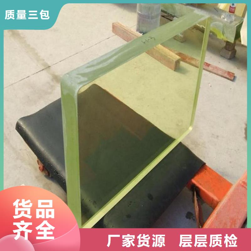 射线防护铅玻璃生产设备先进