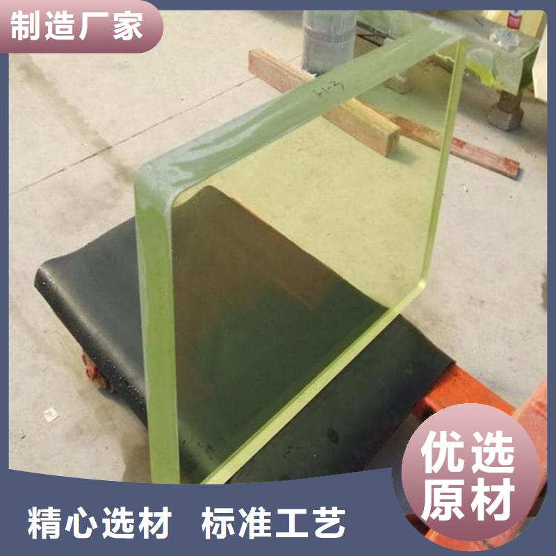 定制射线防护铅玻璃_厂家/供应