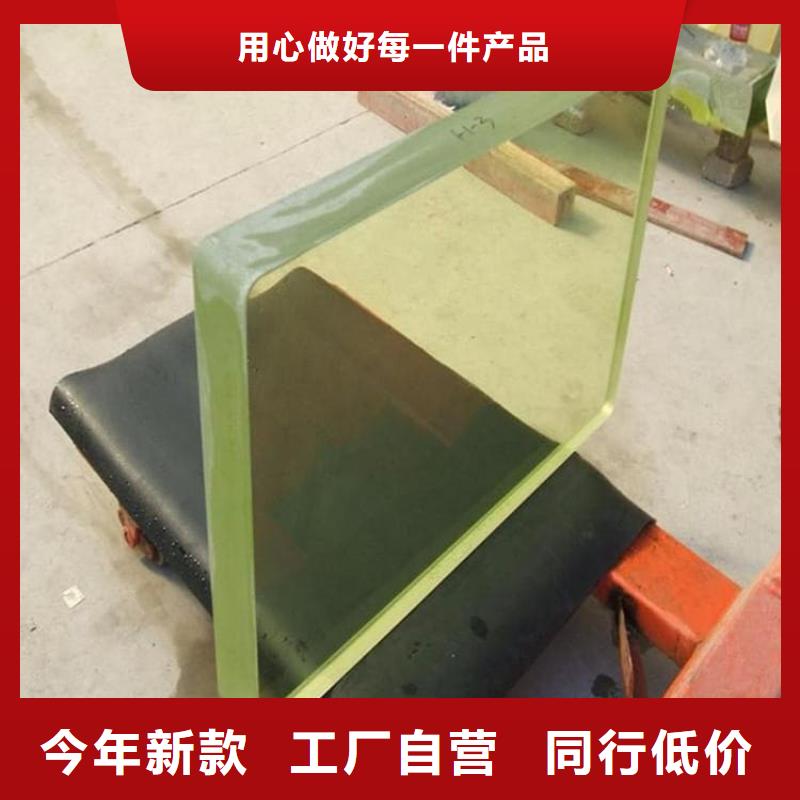 购买牙科机房铅玻璃满意后付款