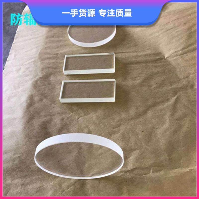 铅玻璃-复购率高