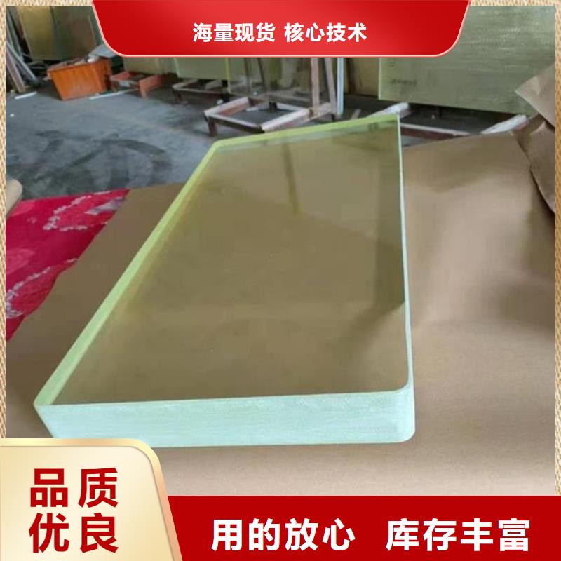 CT室铅玻璃质量认证