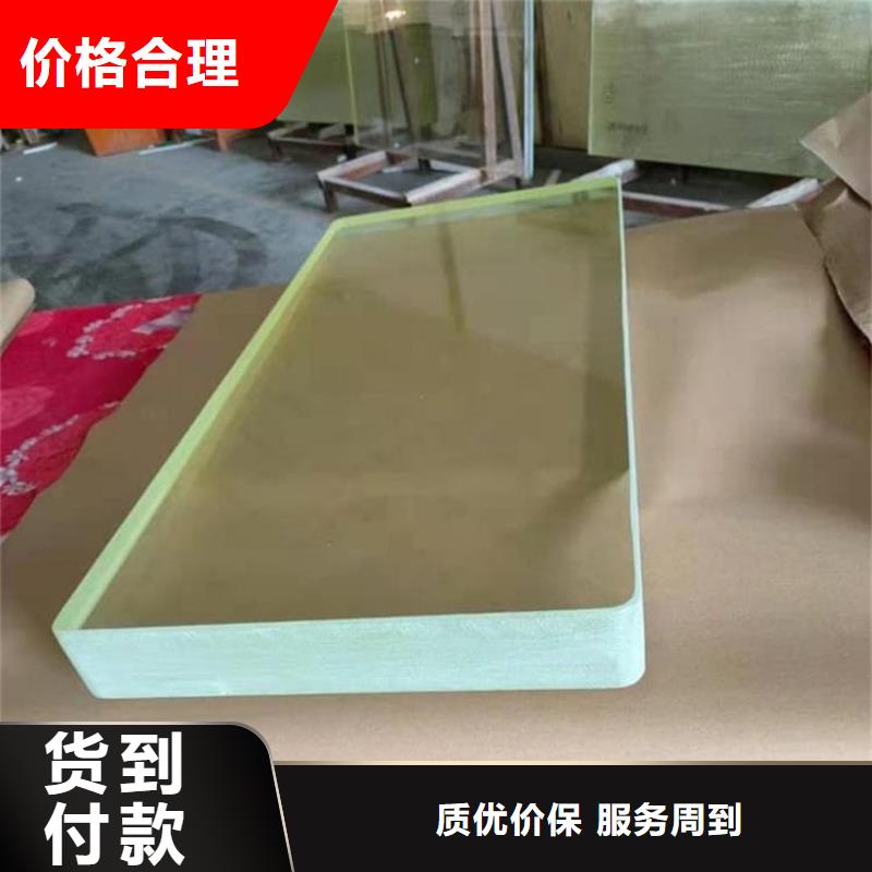 专注制造SRT治疗防护铅玻璃厂家
