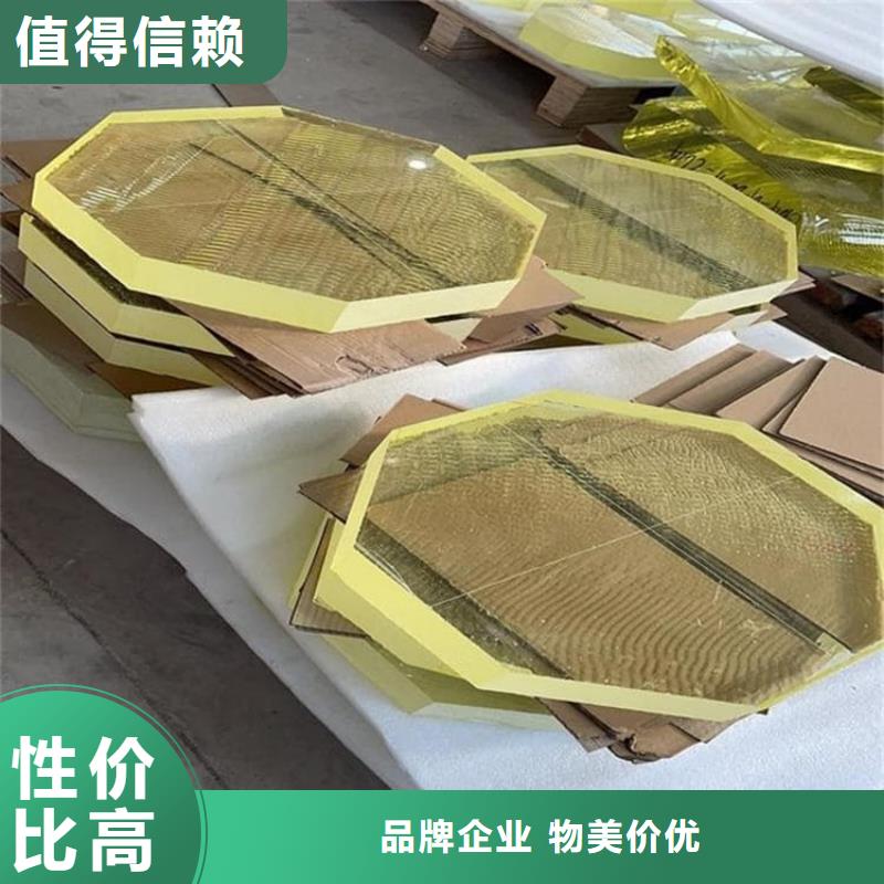 铅玻璃18mm厚-欢迎来电洽谈