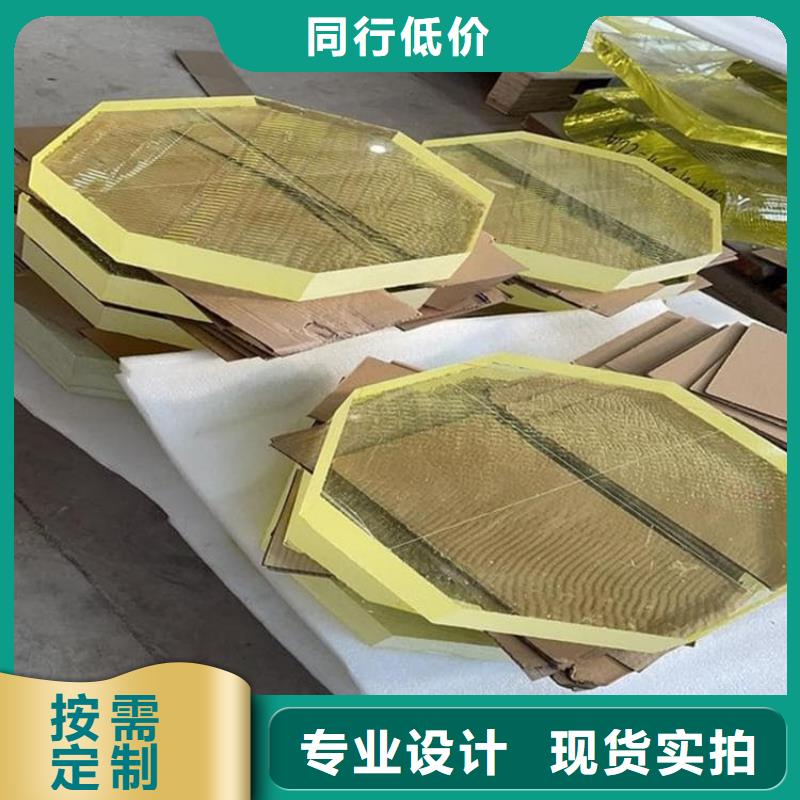 宠物拍片室铅玻璃厂家—薄利多销
