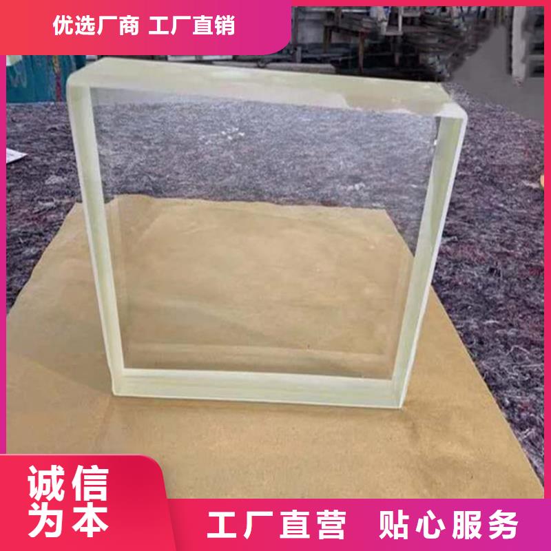 射线防护铅玻璃生产设备先进