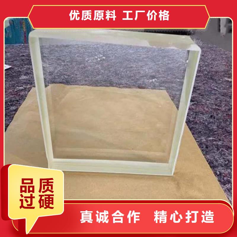 铅玻璃4当量厂家-价格低