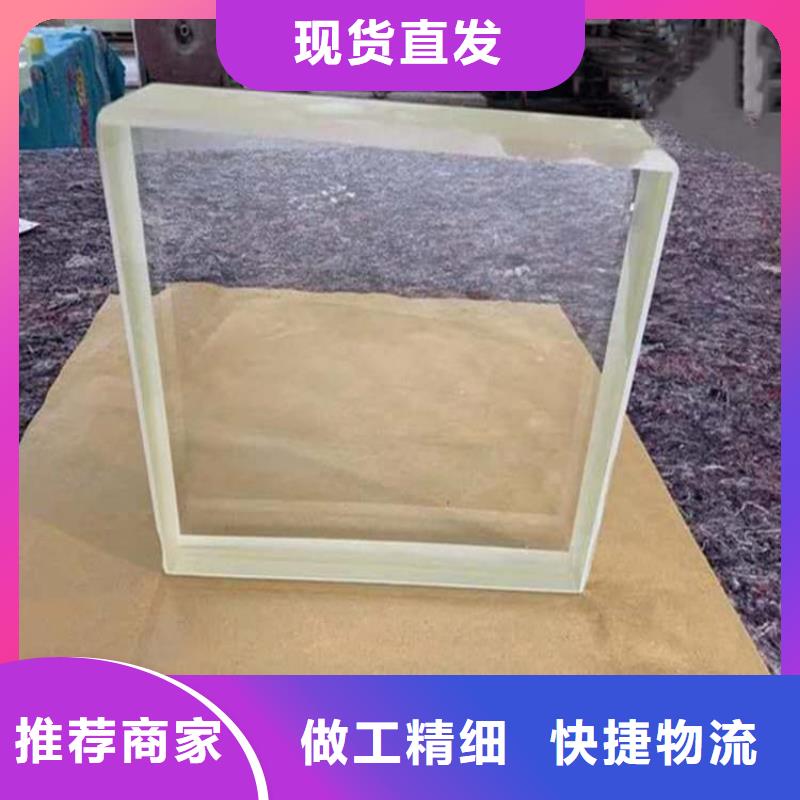 防护铅玻璃存货充足