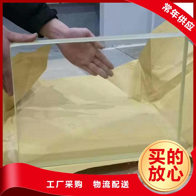 宠物拍片室铅玻璃资质全可信赖