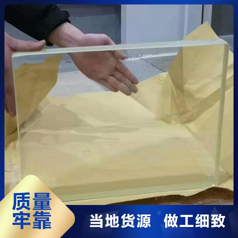 值得信赖的铅玻璃1当量生产厂家
