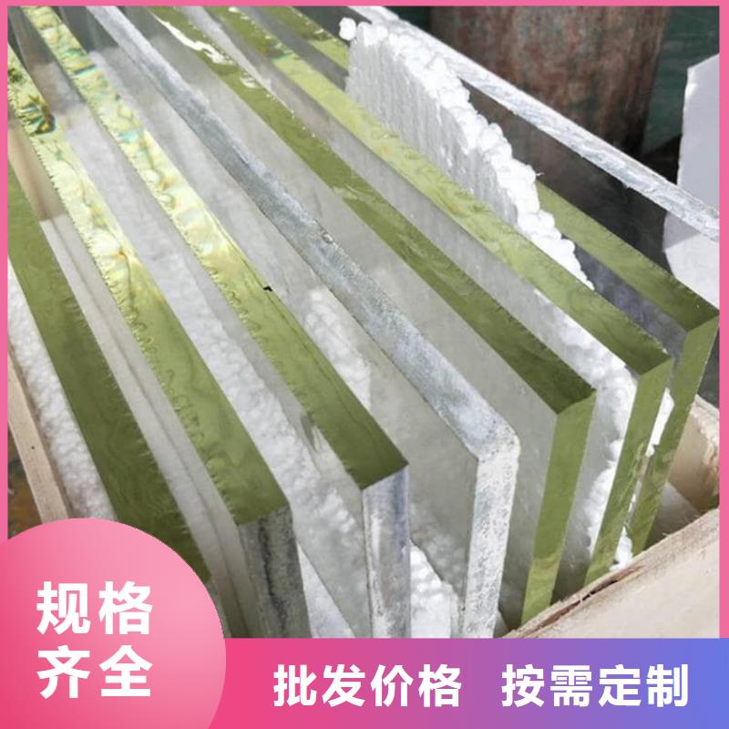 铅玻璃工程-本地商家