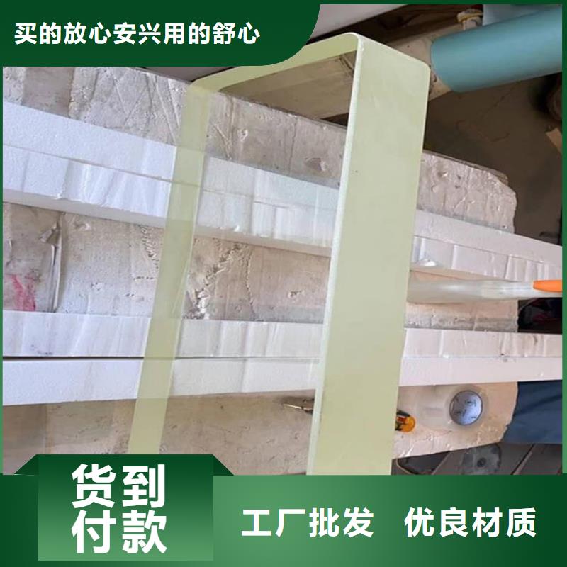 铅玻璃观察窗加工定制