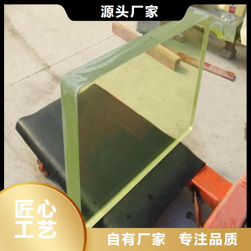 SRT治疗防护铅玻璃厂家-为您服务
