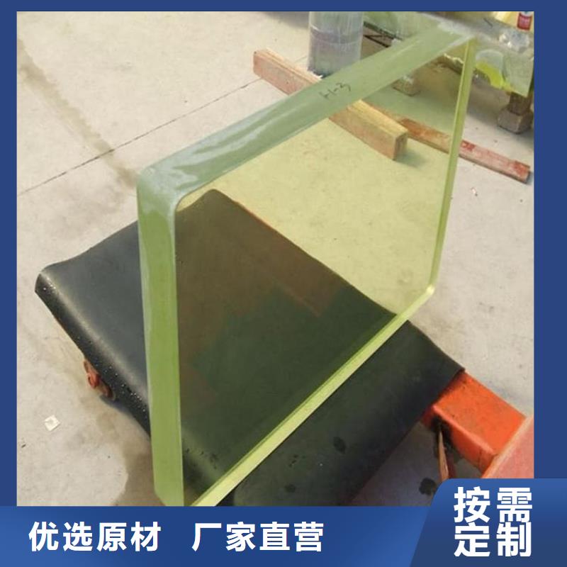 铅玻璃1mmpb企业-可接大单