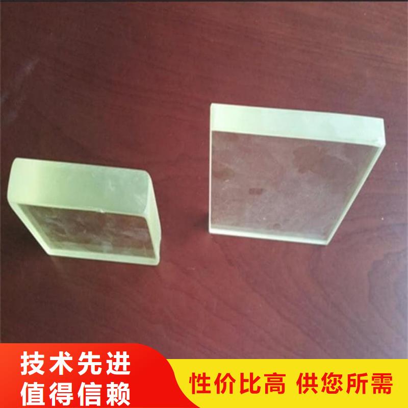 供应批发铅玻璃1mmpb-口碑好