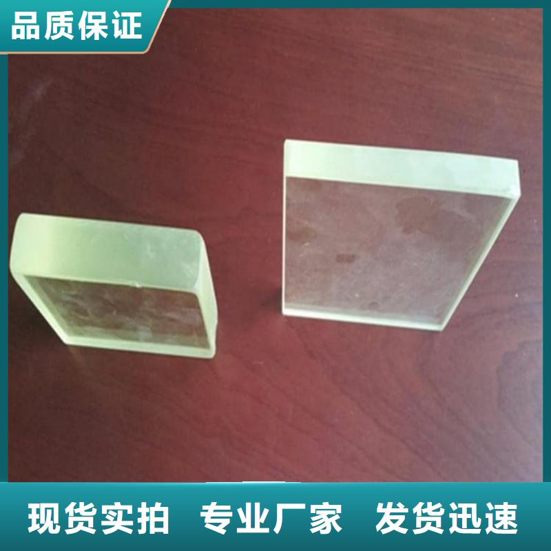 宠物拍片室铅玻璃工厂直销