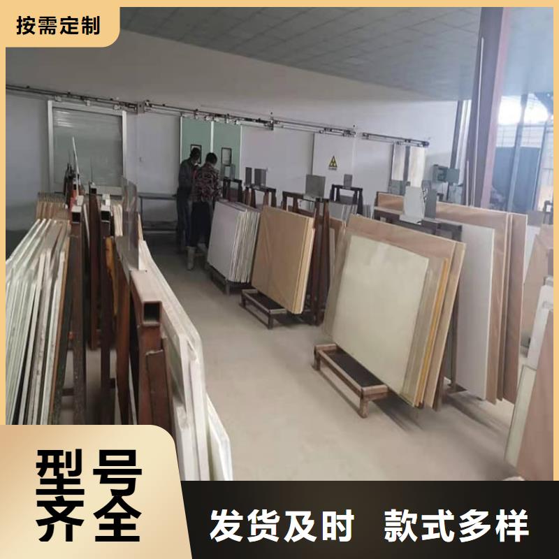 铅玻璃2mmpb老牌厂家