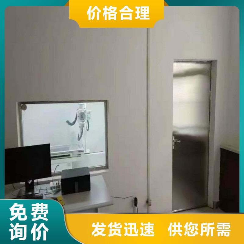 生产防护铅玻璃_品牌厂家